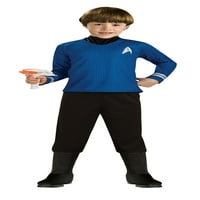 Zvjezdane staze: Spockov Dječji kostim